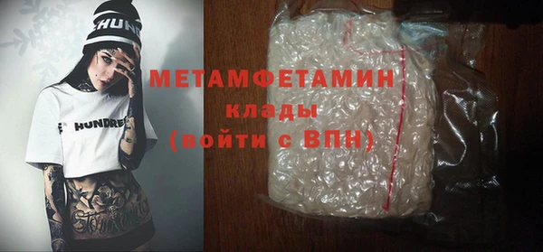 дурь Балабаново