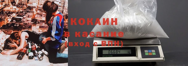 амфетамин Балахна