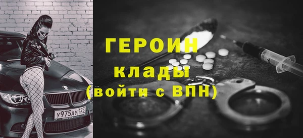 дурь Балабаново