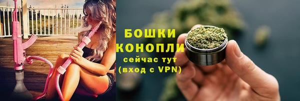 mdpv Баксан