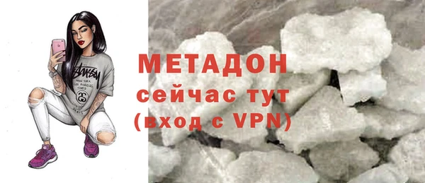 дурь Балабаново