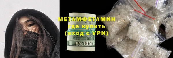 mdpv Баксан