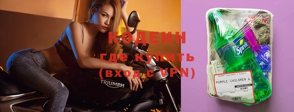 mdpv Баксан