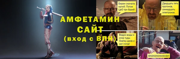 гашишное масло Аркадак