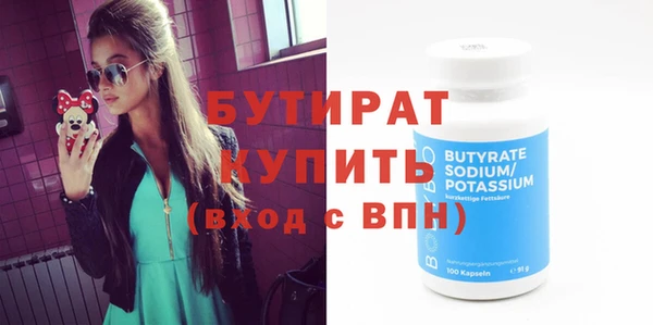 mdpv Баксан