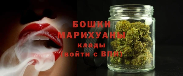 дурь Балабаново