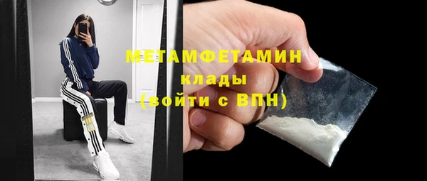 mdpv Баксан