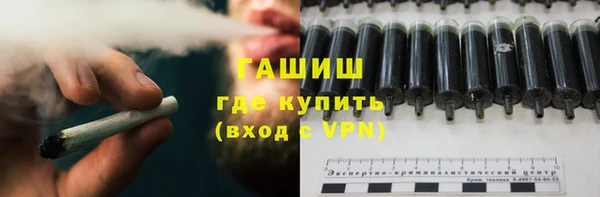 mdpv Баксан