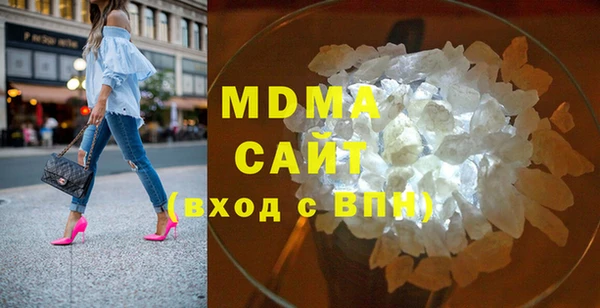 амфетамин Балахна