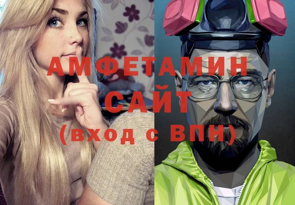 дурь Балабаново