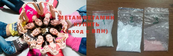 mdpv Баксан