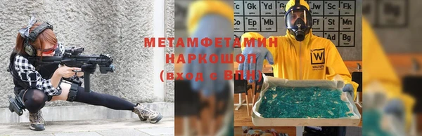 дурь Балабаново