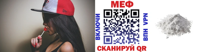 блэк спрут как зайти  Зея  МЯУ-МЯУ VHQ 