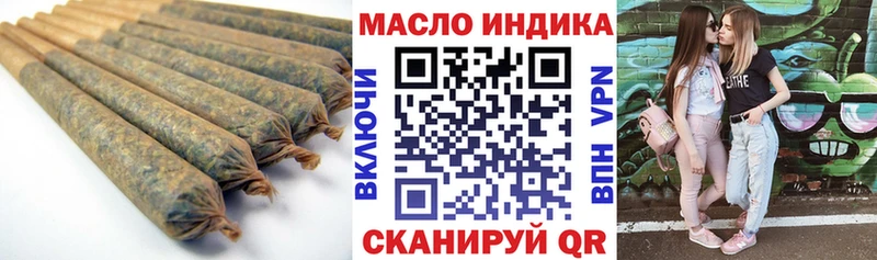 маркетплейс Telegram  сколько стоит  Зея  Дистиллят ТГК вейп с тгк 